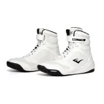 botas de boxeo everlast elite 2, calzado deportivo