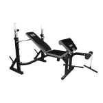 Banco ajustable Everlast Atlas Plus gimnasio