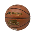 Balón de Balóncesto 5 Runic Pu Sintético