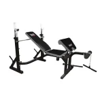 Banco Ajustable Everlast Atlas Plus