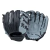 GUANTE DE BEISBOL RUNIC 11.5" - Thumbnail Image 1