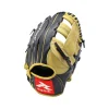 Guante de Béisbol Runic Cuero 11.5 - Thumbnail Image 1