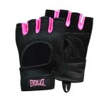 Guantes de Pesas Everlast Cómodos Velvet Bk/pk