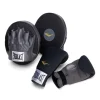 Kit de Guantes Entrenamiento Boxeo Sintético - Thumbnail Image 1