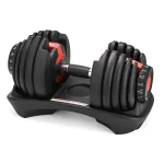 Mancuerna Ajustable Runic Entrenamiento Profesional