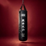 Saco de Boxeo Everlast Street Fighter Ryu 100 lb Negro
