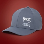 Gorra Everlast Street Fighter Choice E. Honda Gris