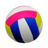 Balón de voleibol Runic multicolor