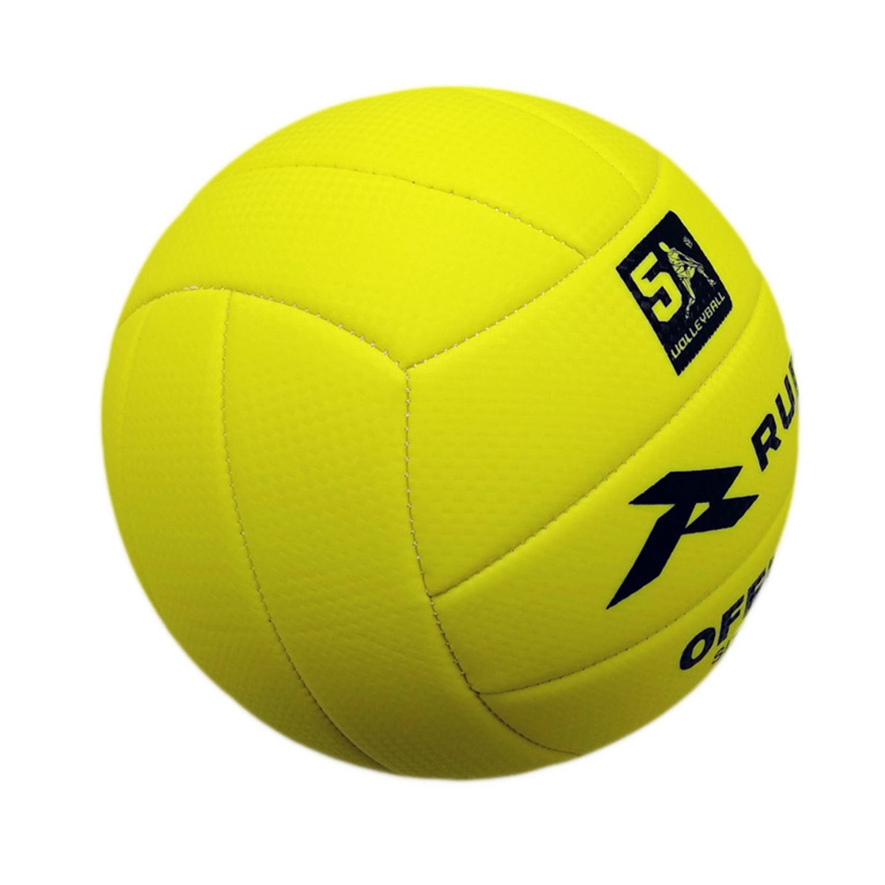 Balón de Voleibol Runic de PVC Amarillo