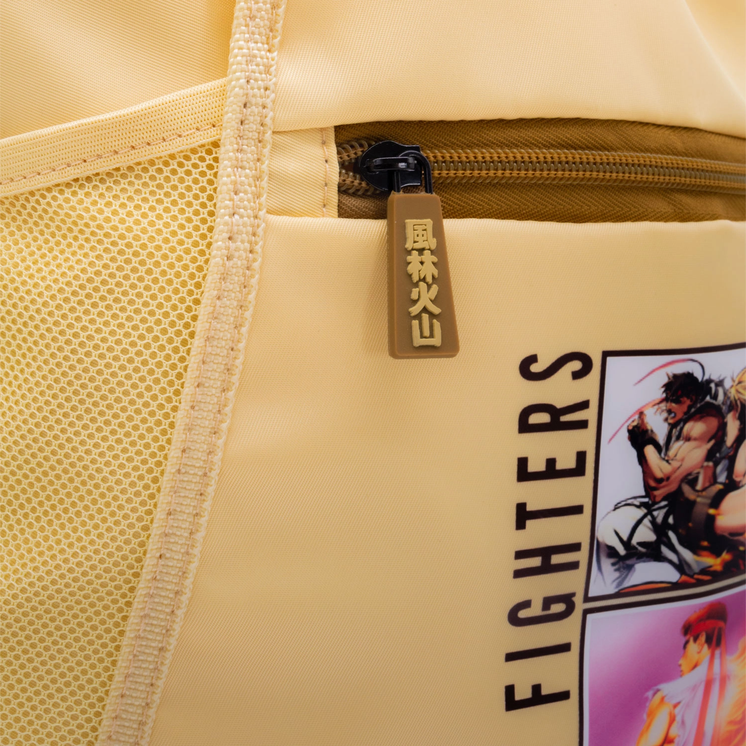 Bolso con cordones Everlast Street Fighter