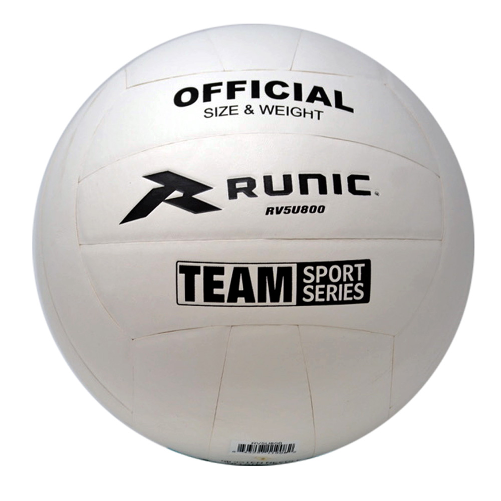 Balón de Voleibol Oficial Runic - Imagen 2