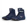 Botas Everlast de Boxeo Elite 2 - Thumbnail Image 3
