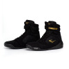 Botas de Boxeo Elite 2 Everlast - Thumbnail Image 3