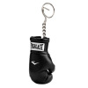 Llaverito de Boxeo Negro Everlast - Thumbnail Image 2