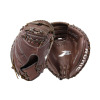 Mascota Catcher Béisbol Runic Junior Cuero - Thumbnail Image 4