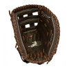 Mascota de Catcher Softbol Runic Cuero - Thumbnail Image 6